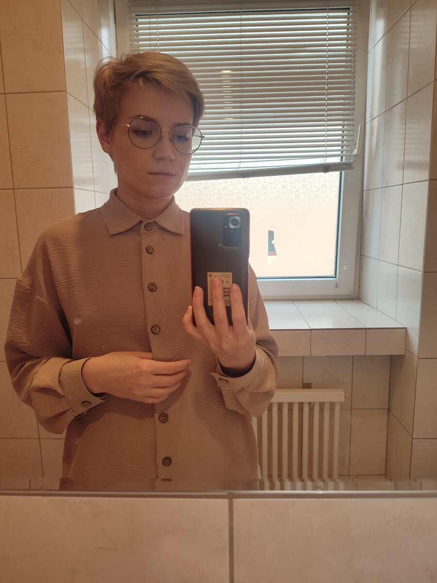 Лук в любимом туалете 