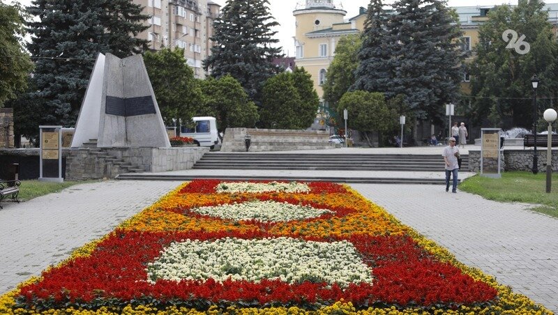      Фото: ИА «Победа26»