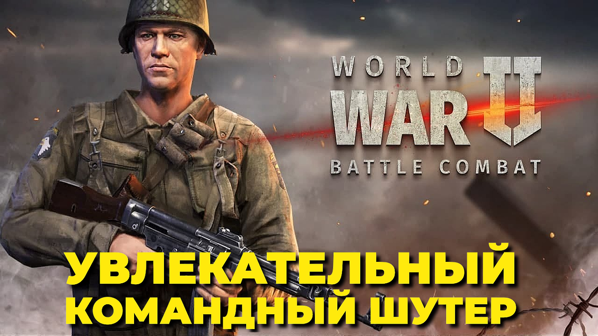 Обложка выпуска...