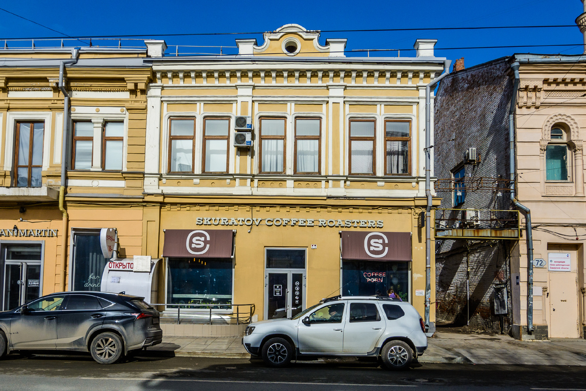 Самара: поквартальный обход. 41-й квартал. Часть 3. | Самара: поквартальный  обход | Дзен