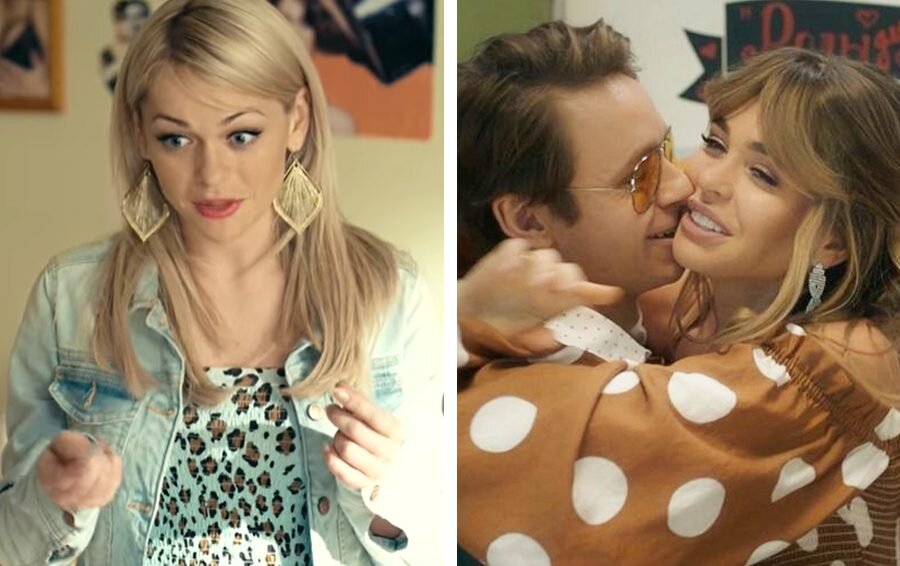    Фото: кадр из сериала “Универ”, Комеди Клаб продакш