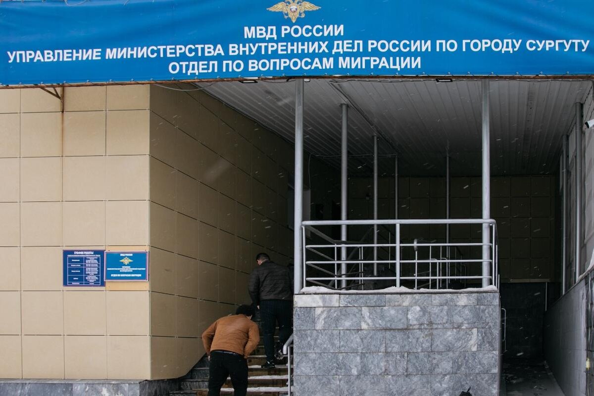    В Сургуте можно записаться на получение «красного штампа» о гражданстве