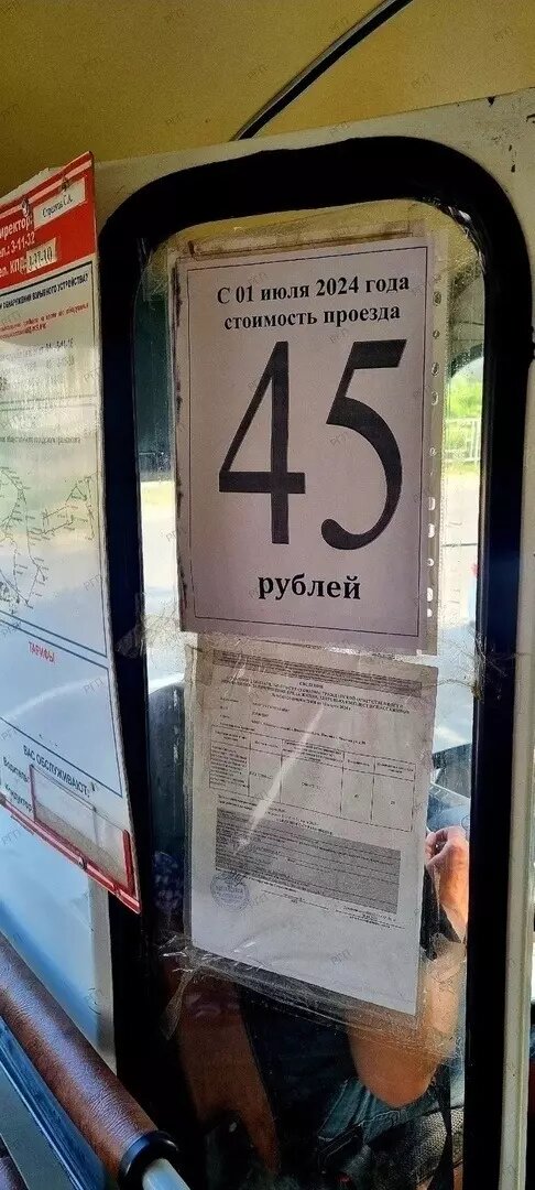     Источник: vk.com/kstatinn