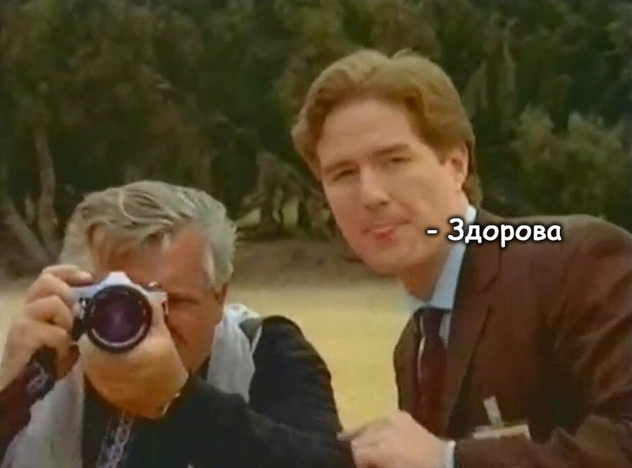 Not of This World (5.0)