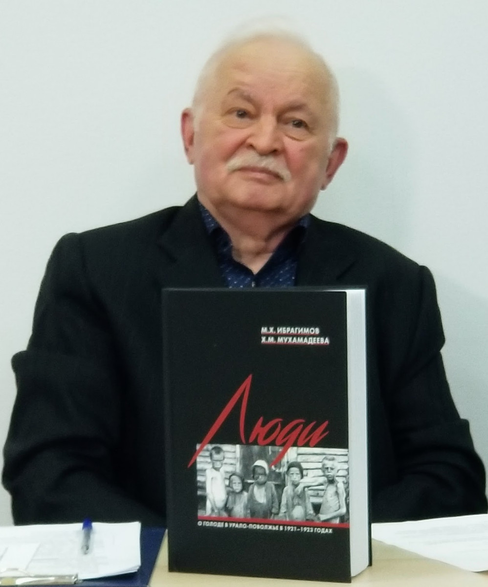 Марат Ибрагимов, автор статьи