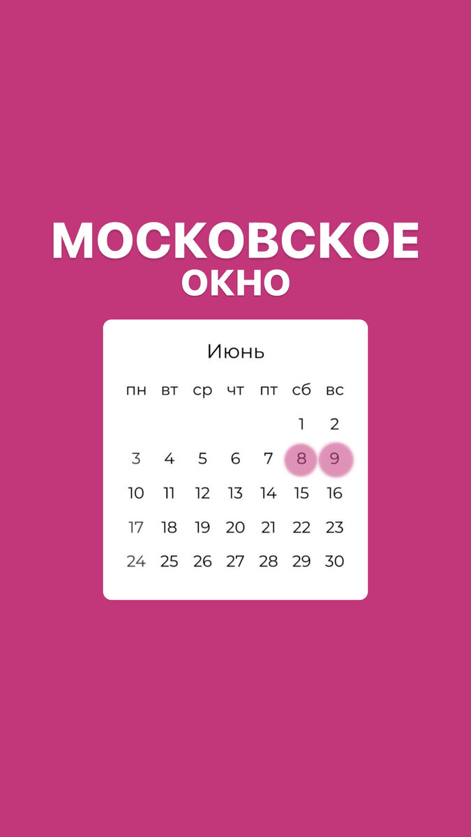 -1-3