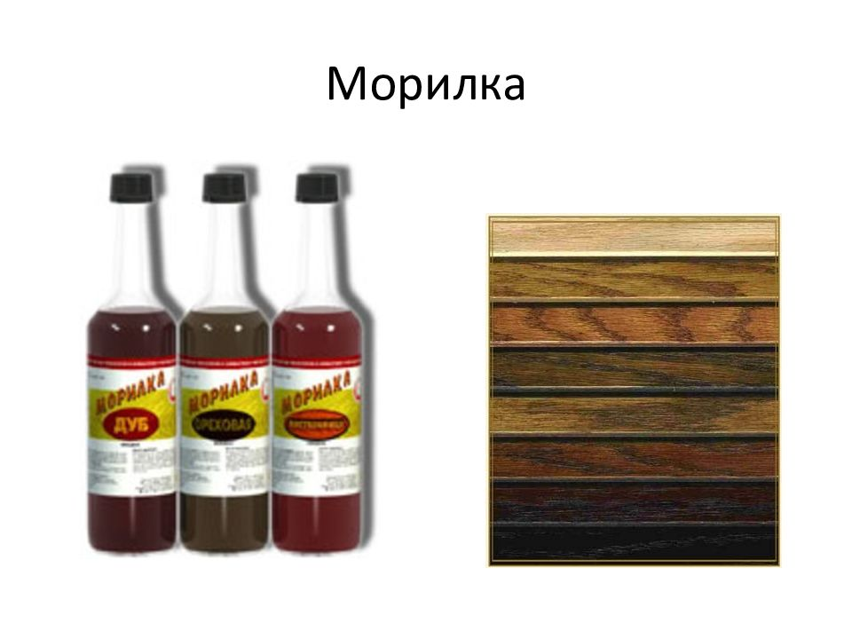 Морилка для садовой мебели