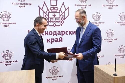    Фото: пресс-служба администрации Краснодарского края