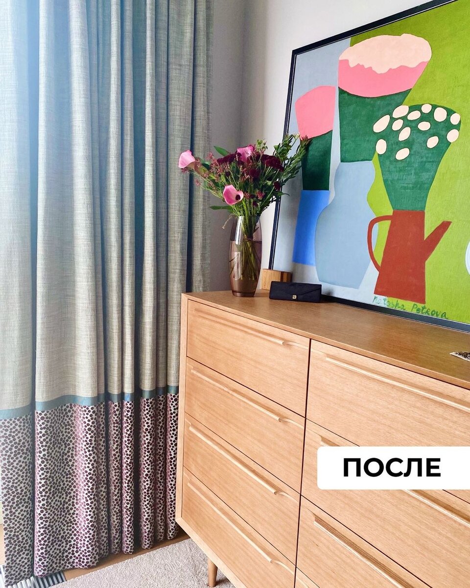 Cтудия интерьерного текстиля "Cтильные-Текстильные".