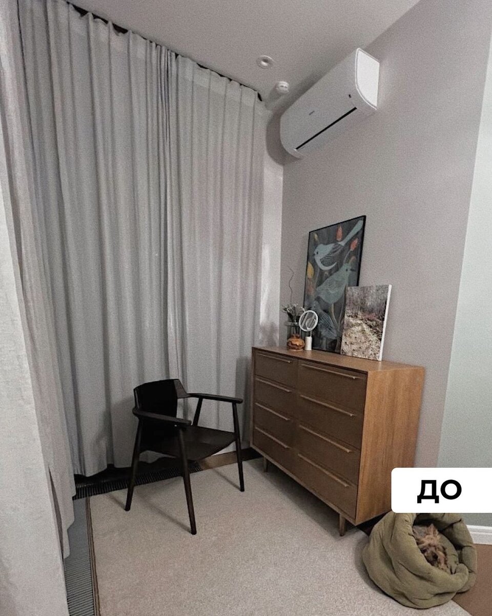 Cтудия интерьерного текстиля "Cтильные-Текстильные".