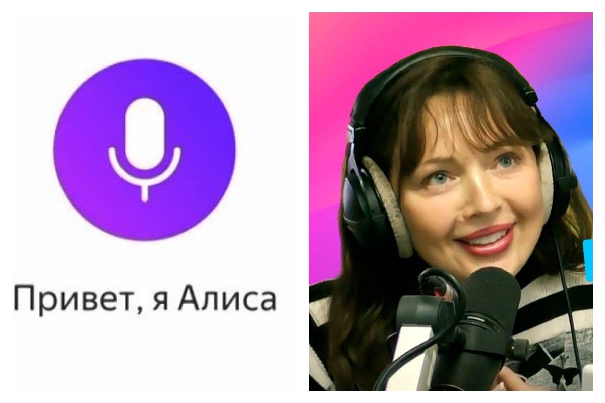 Красивый женский голос. Ее с голосом по. Как сделать свой голос красивым и приятным. Девушка с микрофоном. Debby ryan бунтарка.