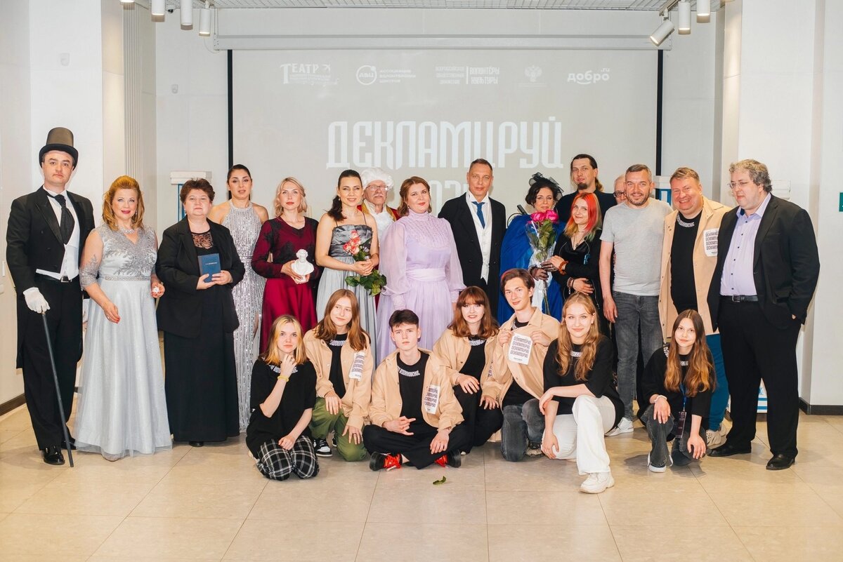 фото: Пушкиномедиа