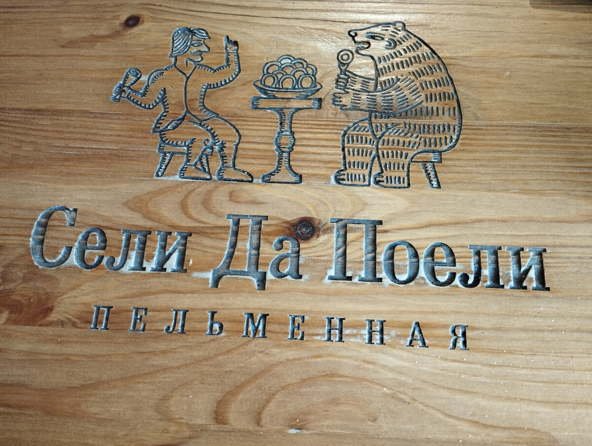 Все фото авторов канала. 