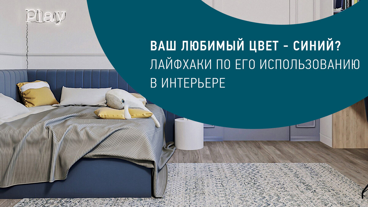 коллаж автора