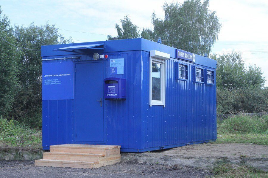 Стол почтальона. Мобильное отделение почтовой связи. Тимме 8 корп 1 архангельск. Опс архангельск. Щита пожарной сигнализации "esa".