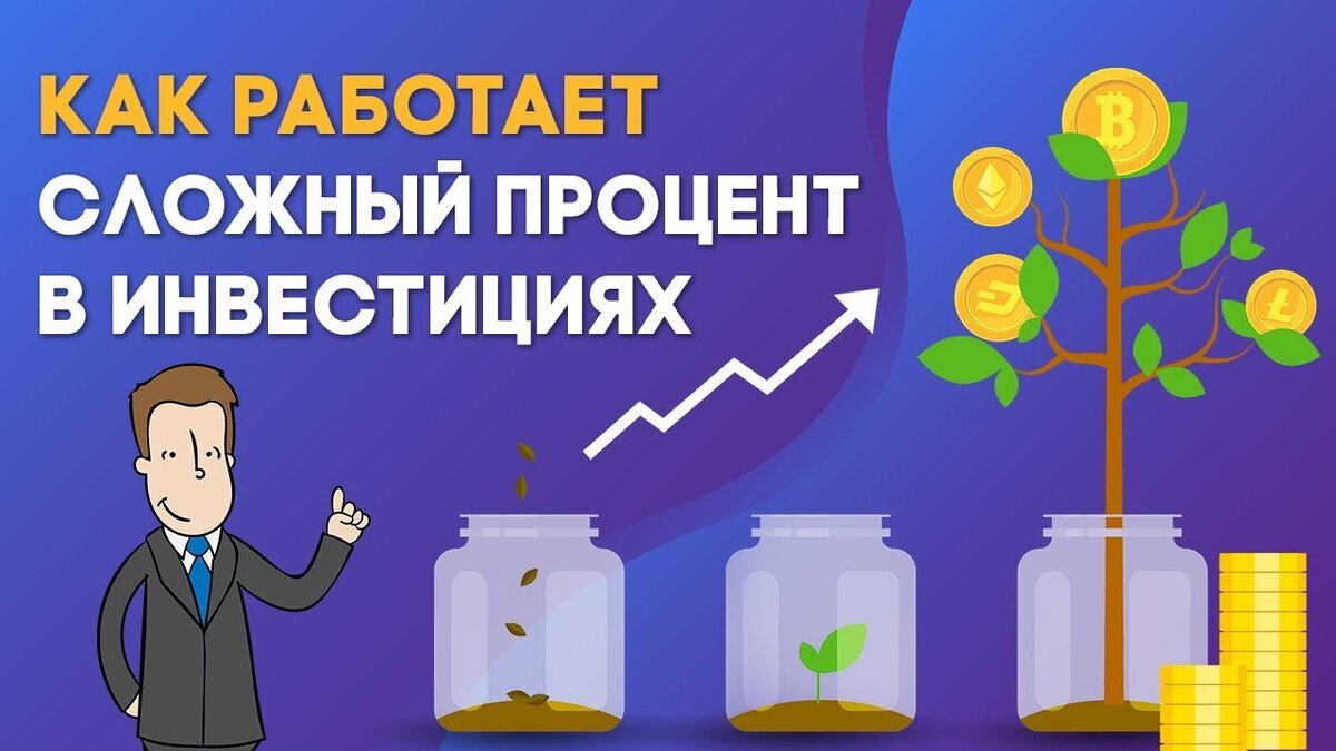 яндекс картинка изображение из свободного доступа.