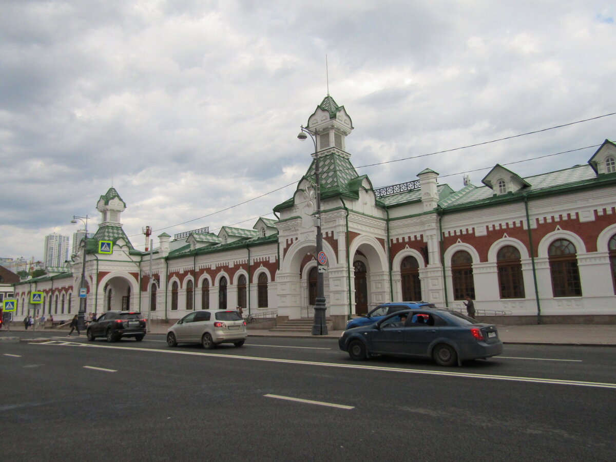 Железнодорожный вокзал Пермь 1