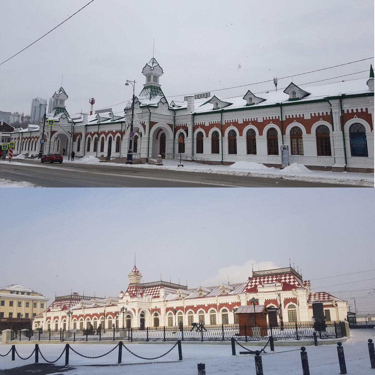 Верхнее фото - Пермь, нижнее фото- Екатеринбург