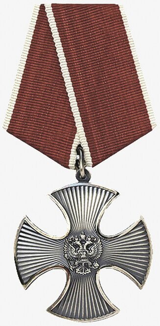 Орден Мужества.