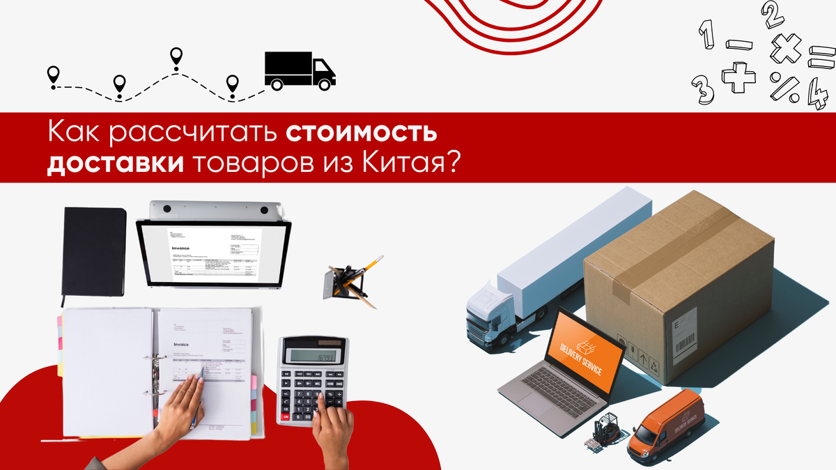 Фото сделано в редакторе Canva