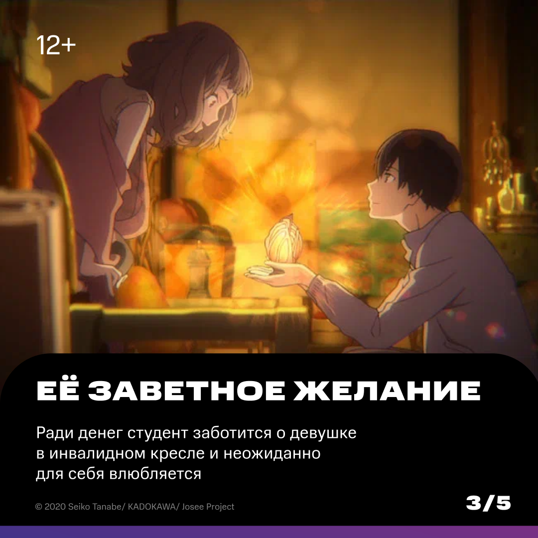 -1-3