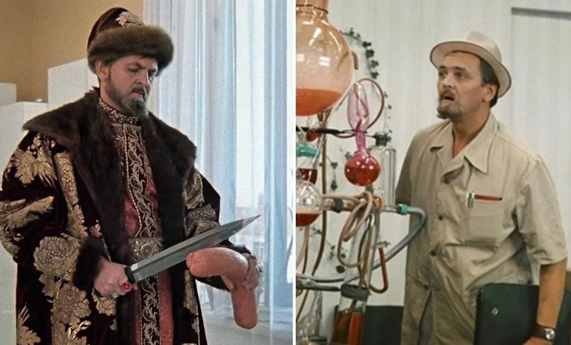 Коллаж кадров из комедии Гайдая «Иван Васильевич меняет профессию»