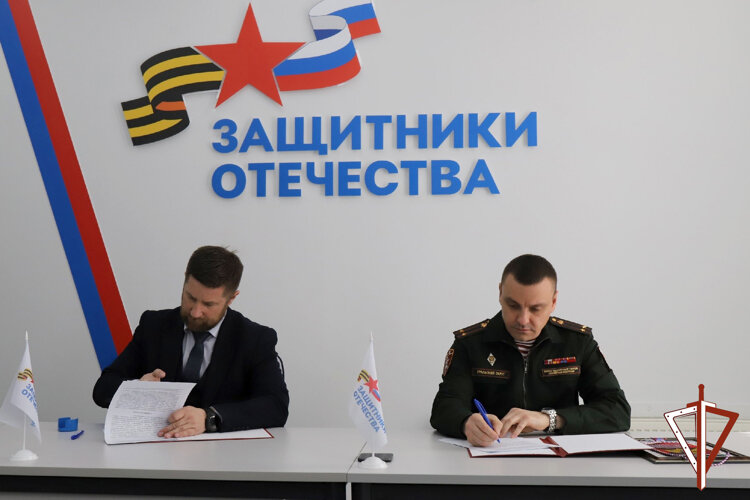    Филиал фонда «Защитники Отечества» в Югре и Росгвардия заключили соглашение о сотрудничестве
