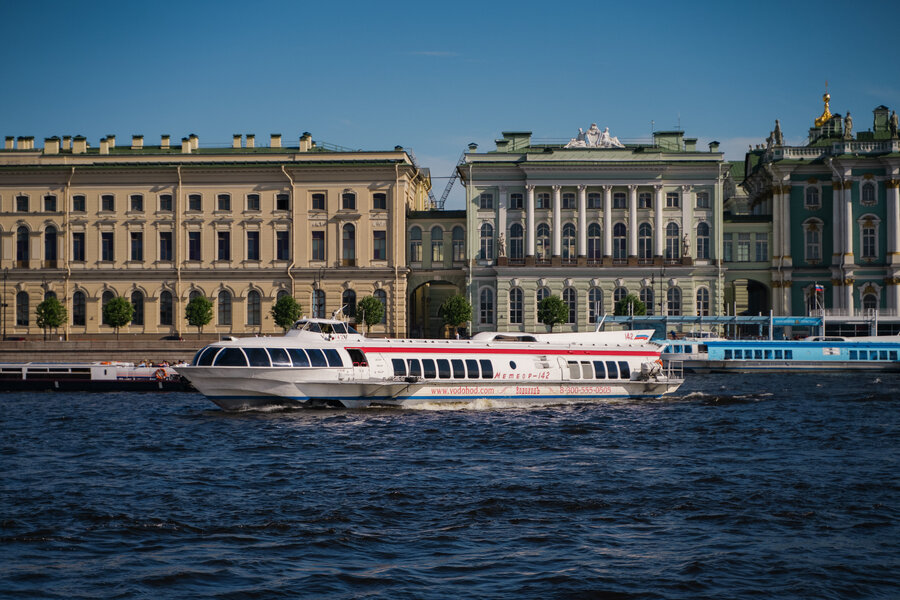 Метеор в Петергоф