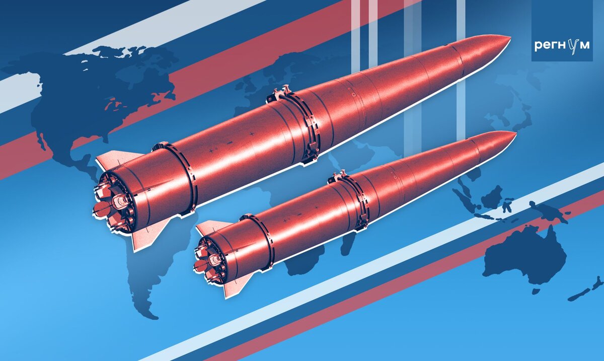    © ИА Регнум