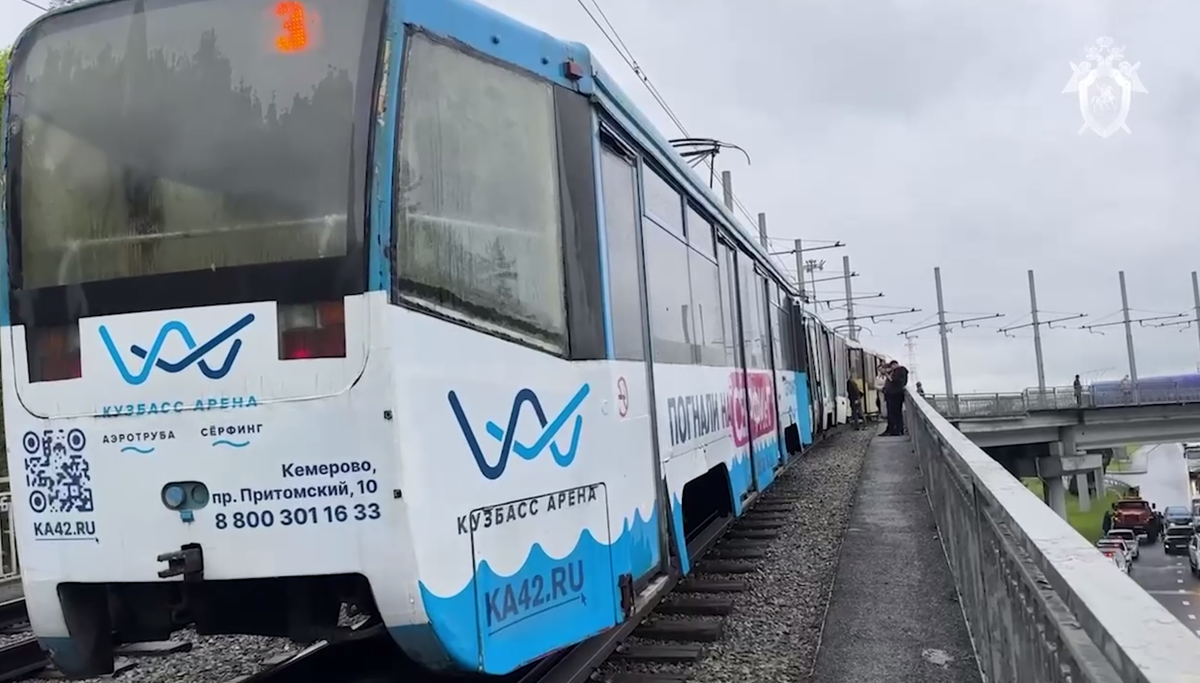 скриншот видео СК