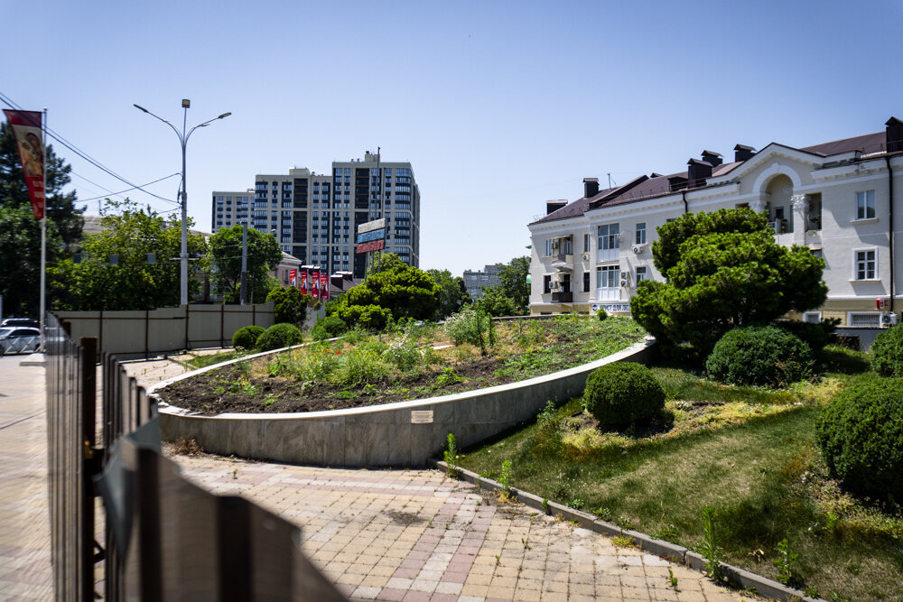 Фото: "Город"