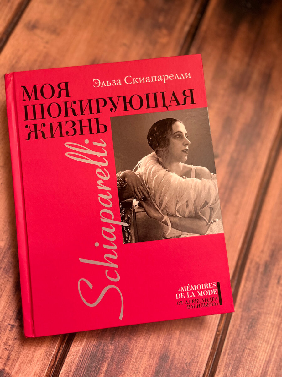 Издательство Этерна, 2008 