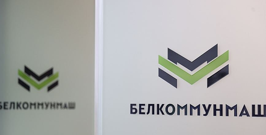 Фото: БЕЛТА