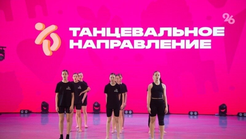      Фото: ИА «Победа26»