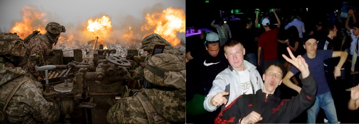 Так на фронте нас убивают                                         Так в тылу духовно мобилизуются                           