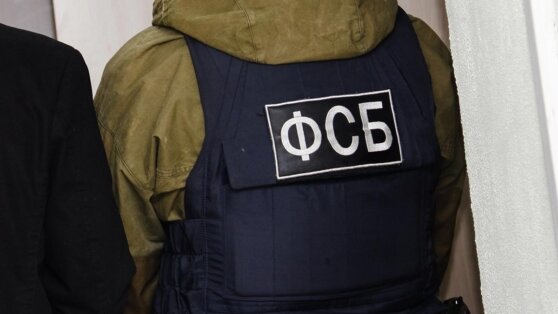    В нескольких регионах РФ задержали подозреваемых в финансировании терроризма Ирина Петрова
