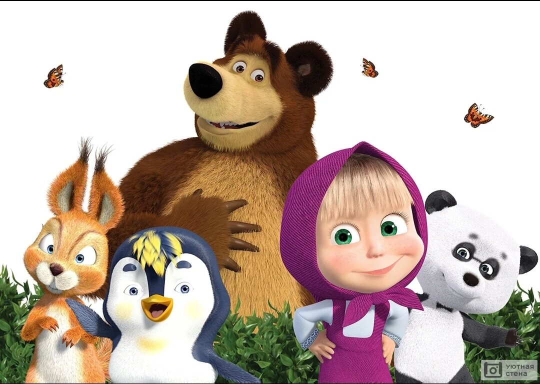 Маша и медведь