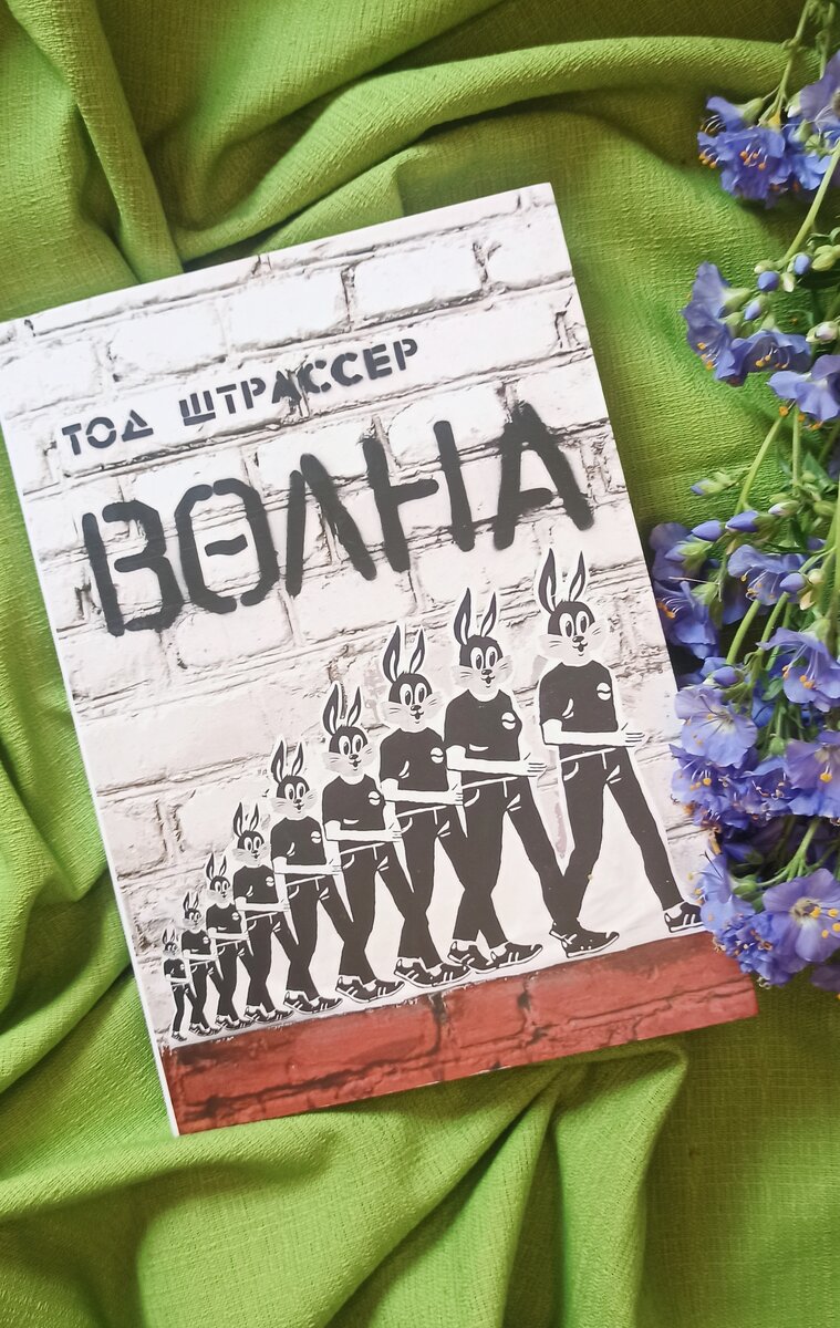 Я к вам с благодарностью и новыми книгами | Евгения Кайгородова. Книжный  блог | Дзен