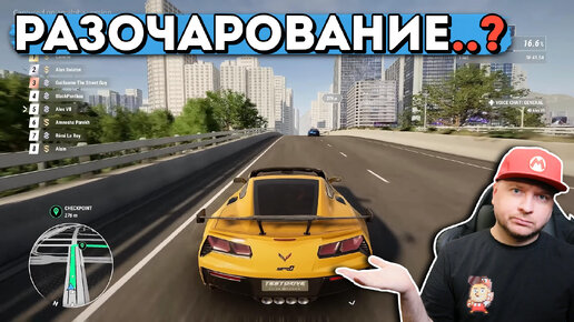 ЧТО ЗА ДИЧЬ?! Test Drive Unlimited: Solar Crown: демка на ПК (ультра-настройки)