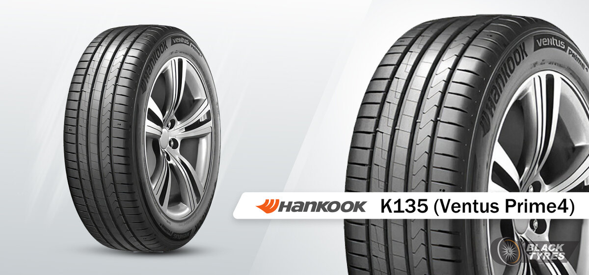 Шины Hankook K135 (Ventus Prime4)