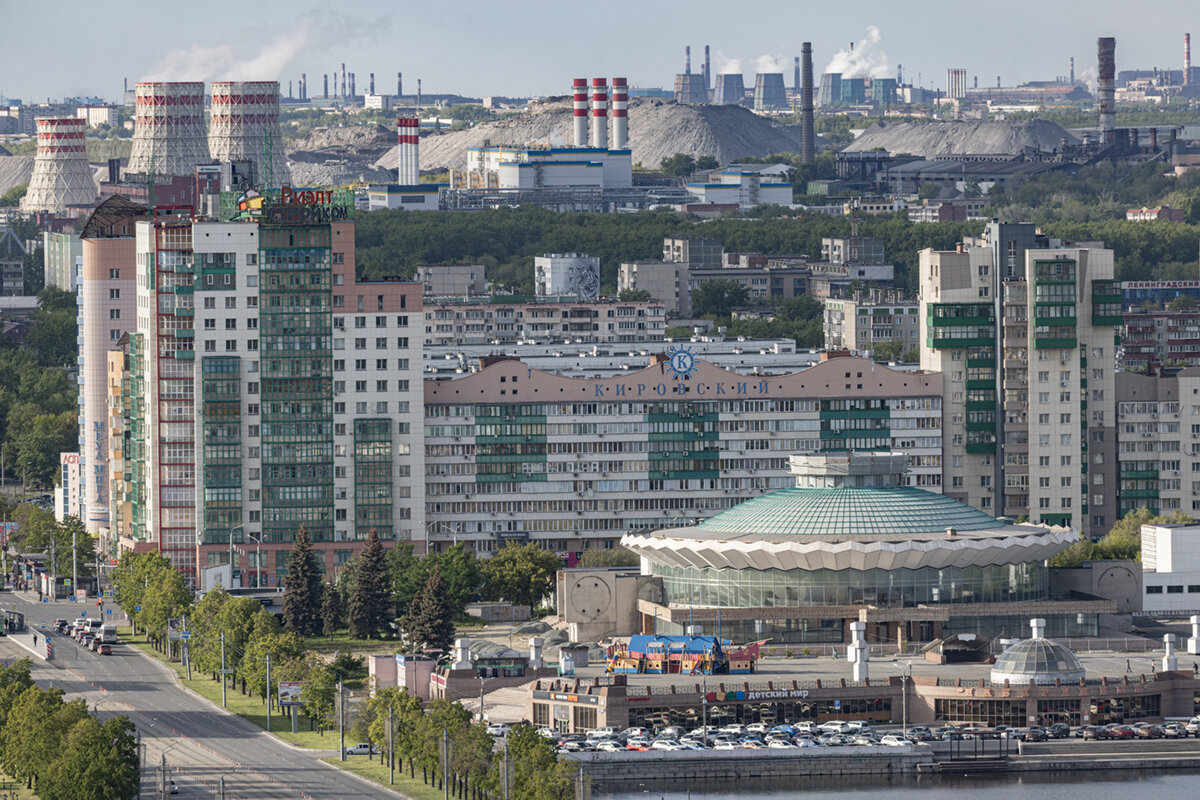 А это Челябинск! 