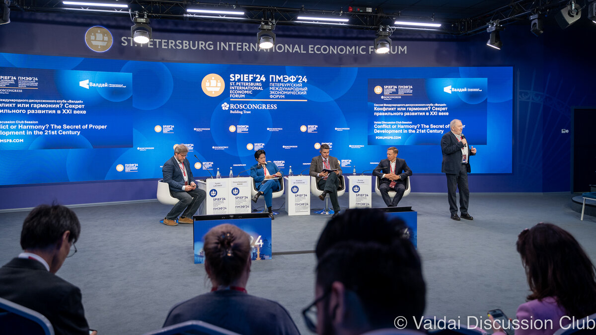 © Клуб «Валдай»