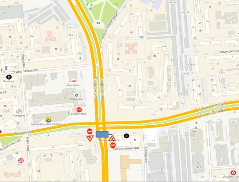 Фото: администрация Тюмени