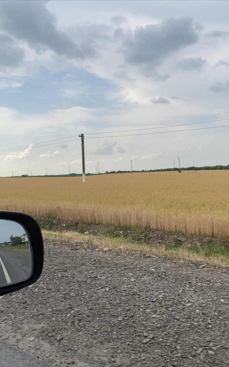 Фото автора: обратный путь из Абинска