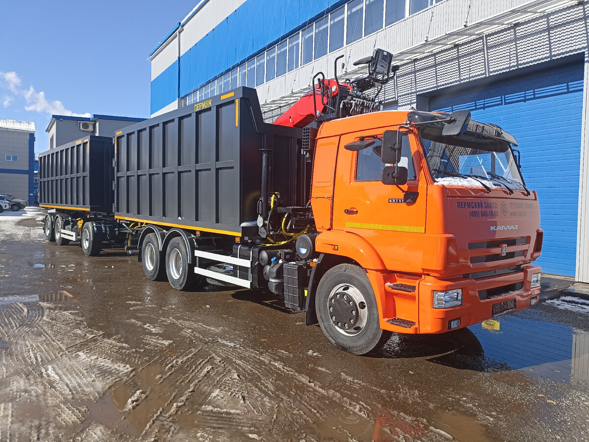 Автомобиль металловоз ломовоз Пермяк на шасси Камаз производства Пермского завода грузовой техники.