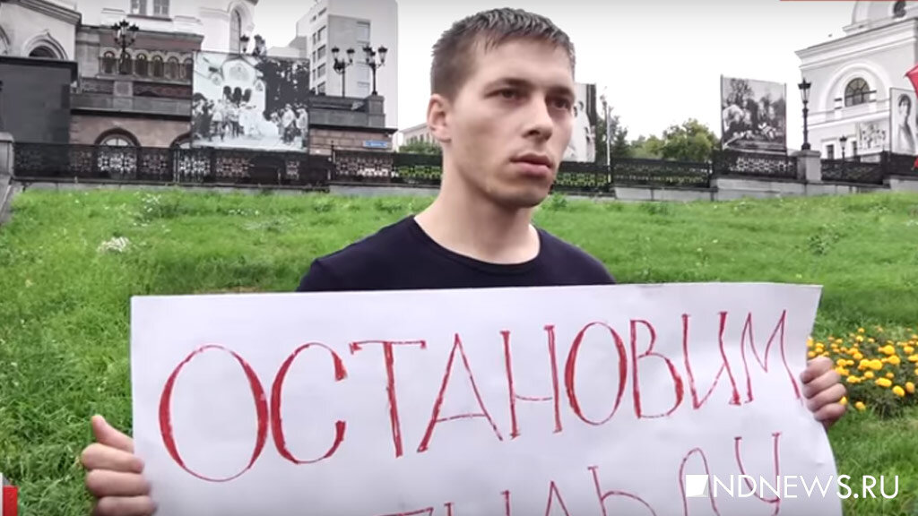    Антон Еговцев