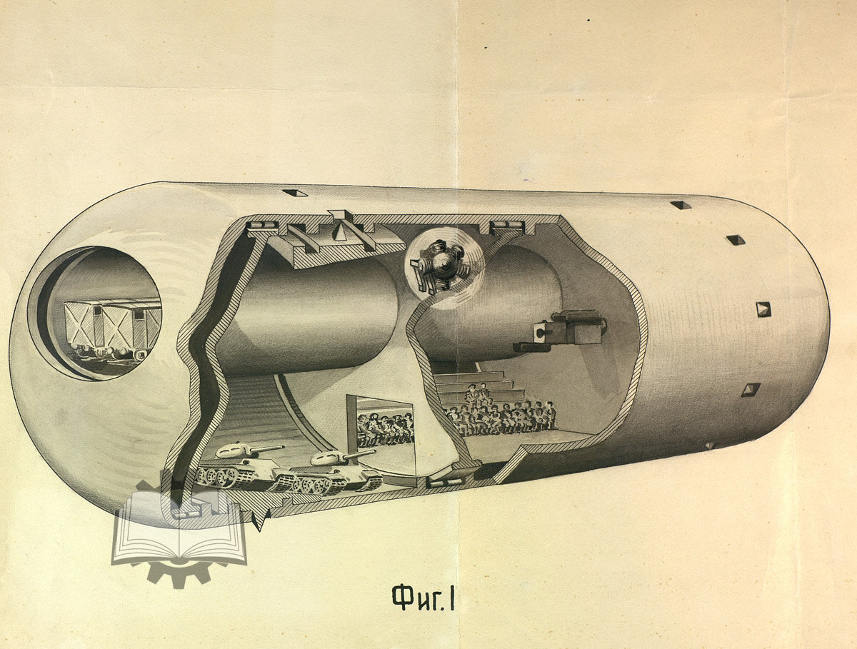 Послевоенная реконструкция "Венковала".