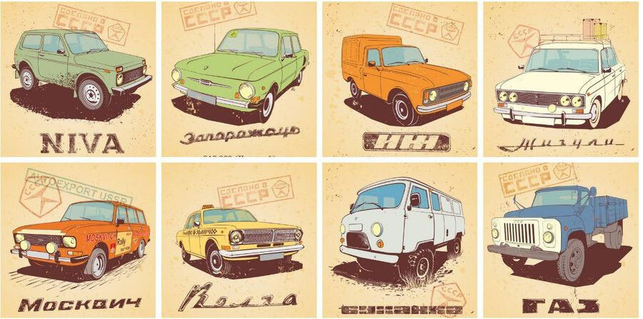 В период развития СССР по всей стране были построены сотни различных предприятий, в том числе и автозаводы.