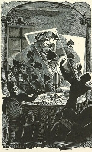 Иллюстрация Кравченко А. И. (1937-1940)