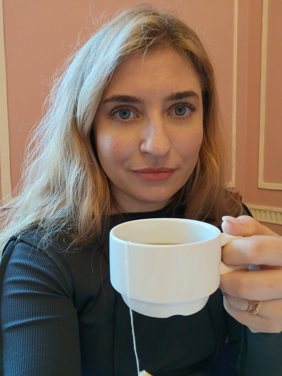 Пью чай в музее